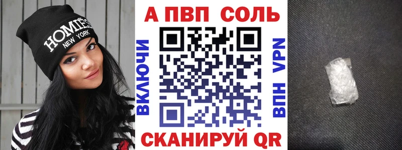 APVP СК КРИС  Руза 