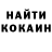 ТГК концентрат mercive2