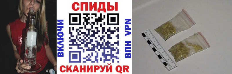 Бутират 1.4BDO  МЕГА   Руза  закладки 