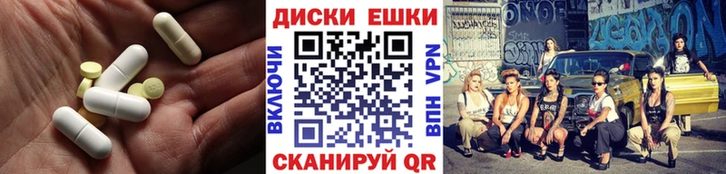 где можно купить наркотик  Руза  darknet какой сайт  ЭКСТАЗИ Punisher 