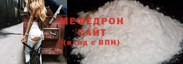 a pvp Арсеньев