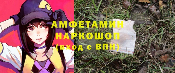 тгк Аркадак