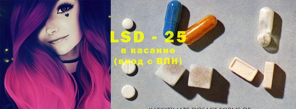 тгк Аркадак