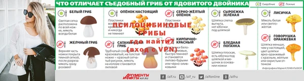 a pvp Арсеньев