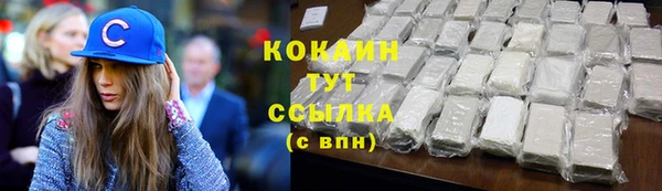 a pvp Арсеньев