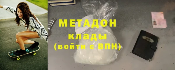тгк Аркадак