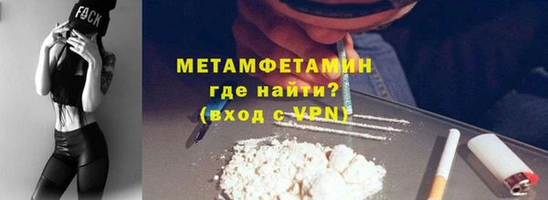 a pvp Арсеньев