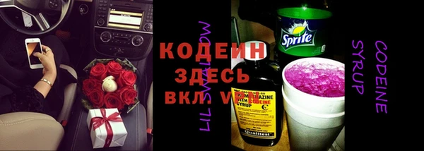 героин Карталы