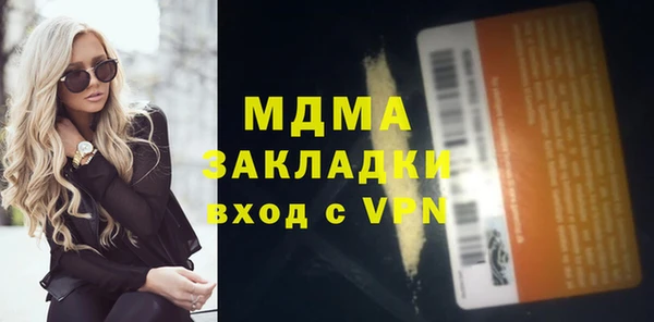 a pvp Арсеньев