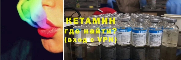 a pvp Арсеньев