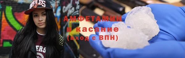 a pvp Арсеньев