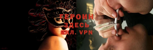 a pvp Арсеньев