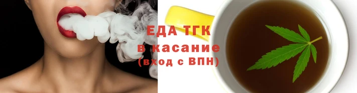 a pvp Арсеньев