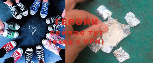 a pvp Арсеньев