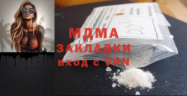 a pvp Арсеньев