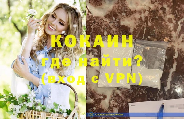 a pvp Арсеньев