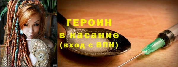 a pvp Арсеньев