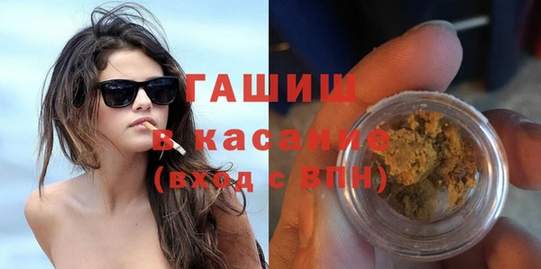 скорость Заволжье
