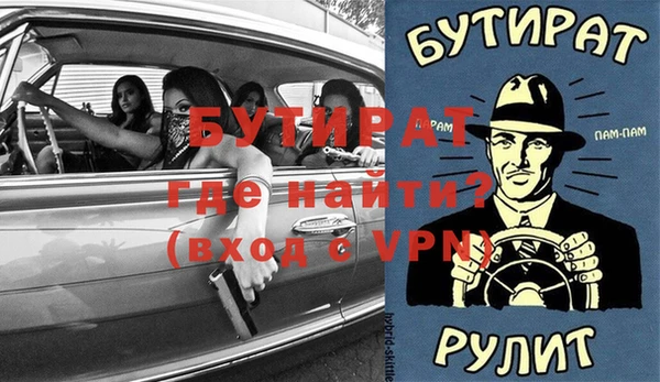 a pvp Арсеньев
