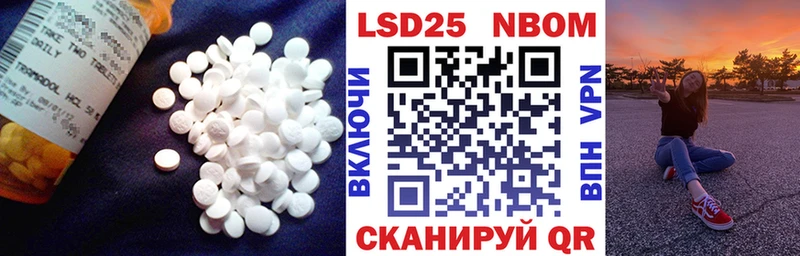 ЛСД экстази ecstasy  Руза 
