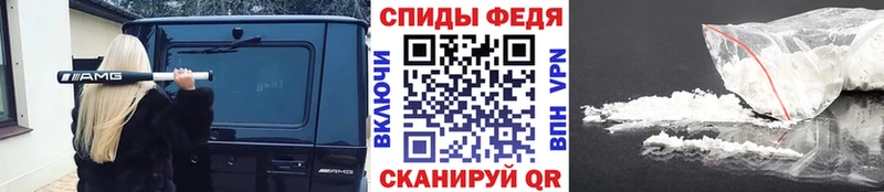 купить наркотики сайты  Руза  Метамфетамин кристалл 