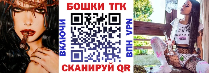 Бошки марихуана марихуана  Руза 